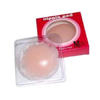 Hộp 2 Miếng Dán Silicone Hình Hoa Mai( hộp đỏ)