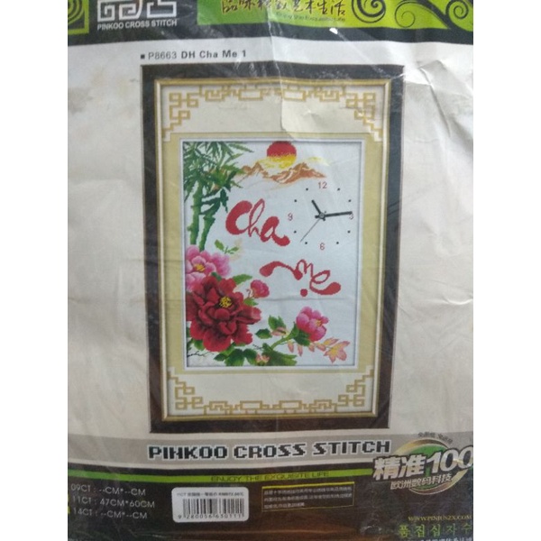 Tranh thêu chữ thập đồng hồ thư pháp cha mẹ mẫu đơn