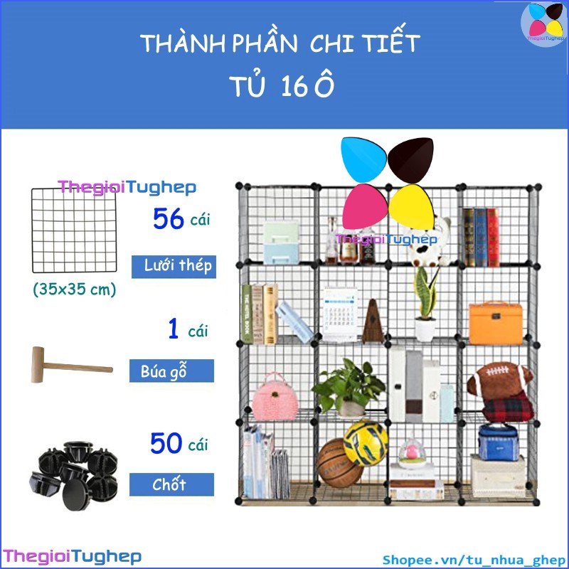 Tủ lưới sắt lắp ghép đa năng hiện đại để sách, đồ dùng trang trí phòng làm việc 16 ô