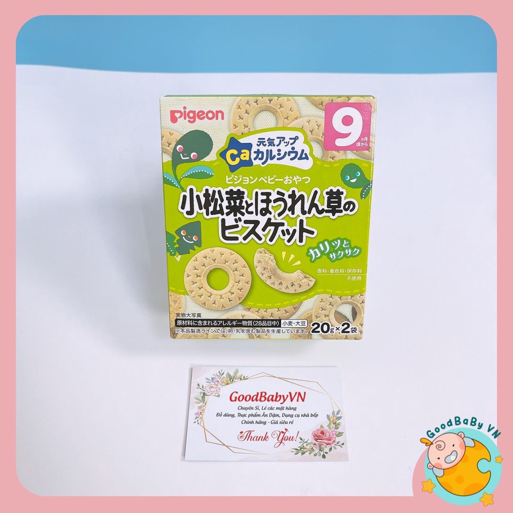 Bánh ăn dặm PIGEON NỘI ĐỊA NHẬT đủ vị cho bé từ 6m+ Goodbabyvn