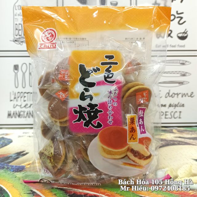 [T8/2021] Bánh Doremon mini Nhật