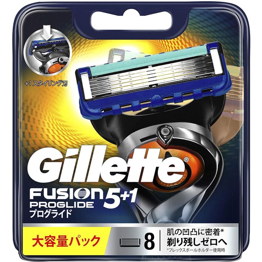 Lưỡi dao cạo dự phòng Gillette pro Gruid 8B NHẬT BẢN