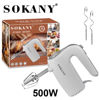 (Có sẵn) ( Siêu rẻ ) MÁY ĐÁNH TRỨNG CẦM TAY SOKANY - HÀNG CHÍNH HÃNG