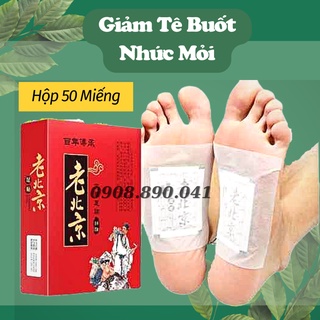 50 miếng dán ngải cứu thải độc chân lão bắc kinh