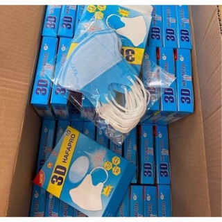 1hop khẩu trang kháng khuẩn 3D Hafapro tái sử dụng 3-5 lần dc