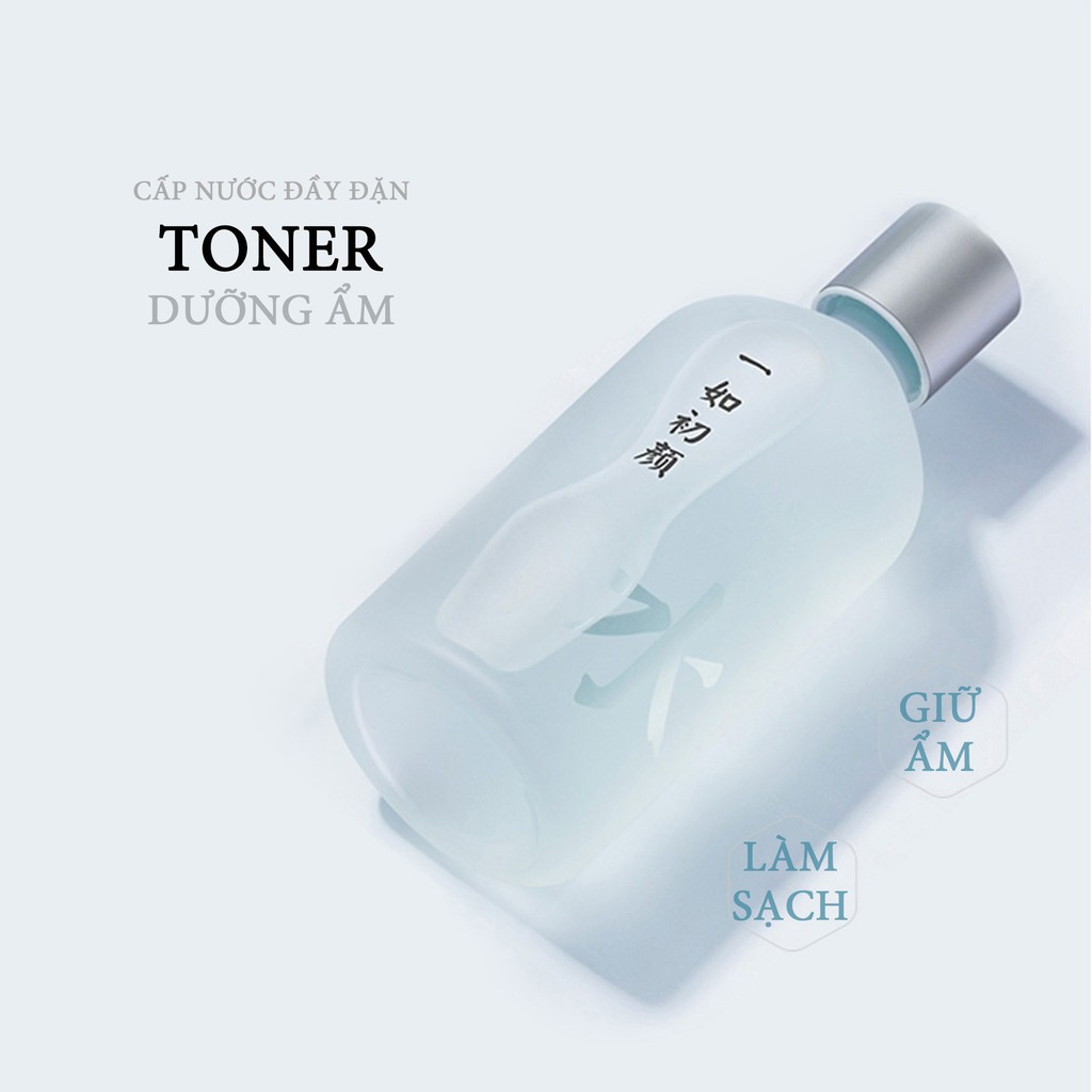 TONER SÁNG DA DƯỠNG ẨM  SOONPURE 150ML SC10