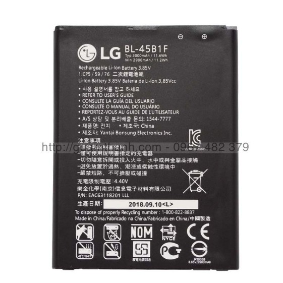 Pin LG V10 F600, Stylus 2 K520DY (BL-45B1F) dung lượng 3000mAh Zin - Hàng nhập khẩu