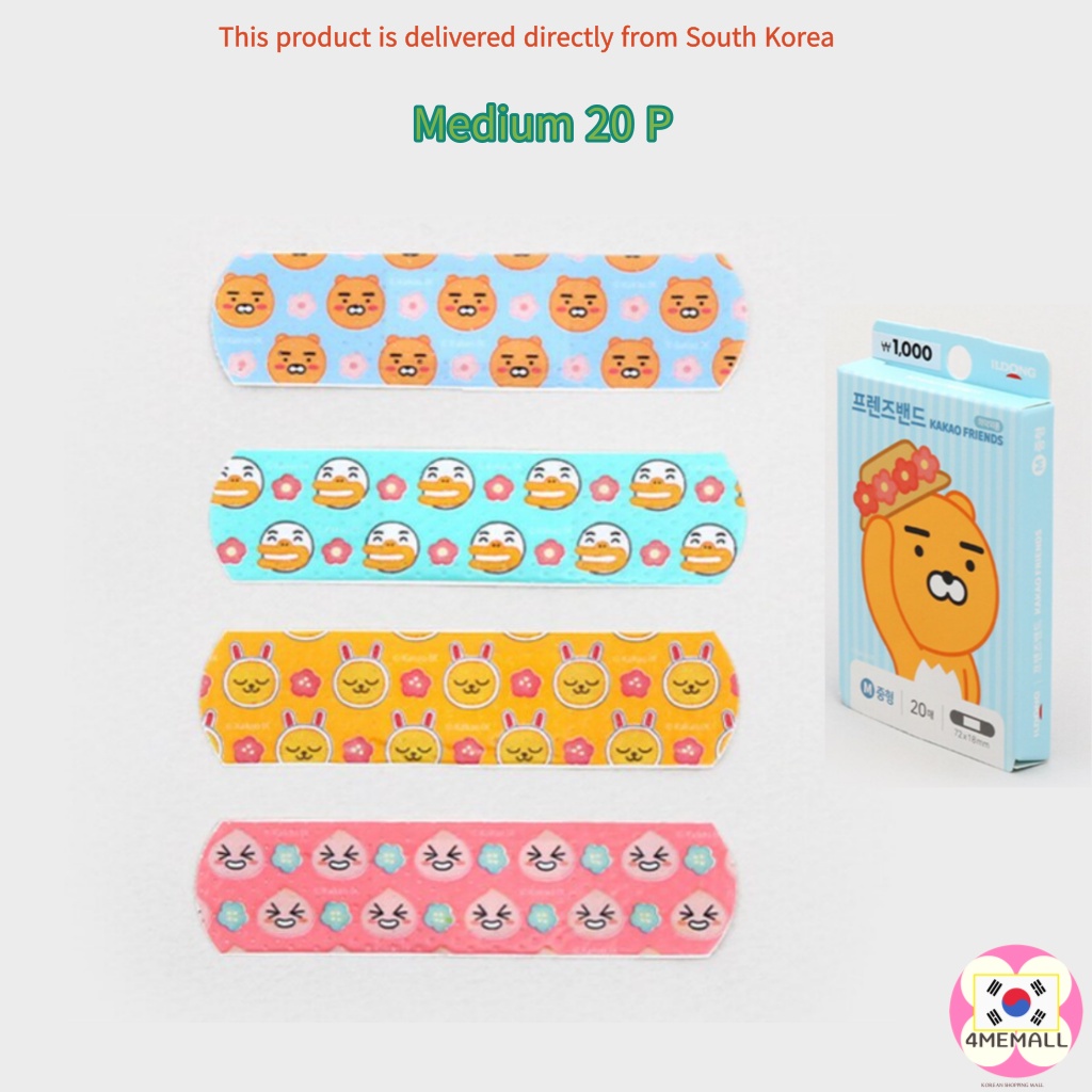 DAISO Set 22 thẻ hình Ildong Little Kaka dễ thương cho bé