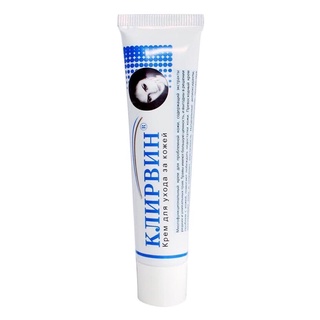 Kem mờ sẹo Klirvin Nga tuýp 25g
