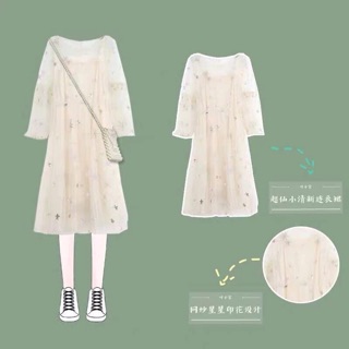 Trả order set đồ yesgirl (note tên fb+sđt)