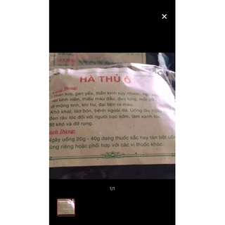 Hà thủ ô khô 500g (gồm thân cành lá)
