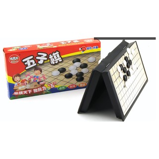 TRÒ CHƠI CỜ VÂY - PHIÊN BẢN CÓ NAM CHÂM