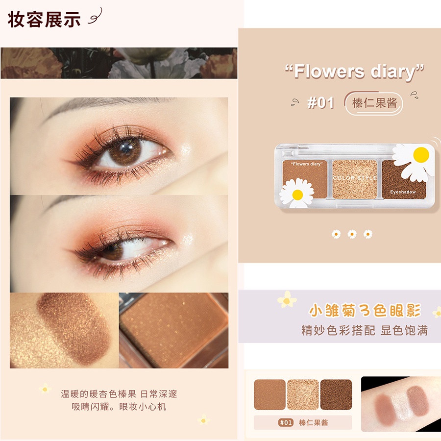 Bảng Phấn Mắt 3 Màu Lì Và Ánh Ngọc Trai Kết Hợp Trang Điểm Kháng Nước Và Lâu Trôi