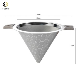 Phễu Lọc Trà Inox Cỡ Đại 2 Lớp