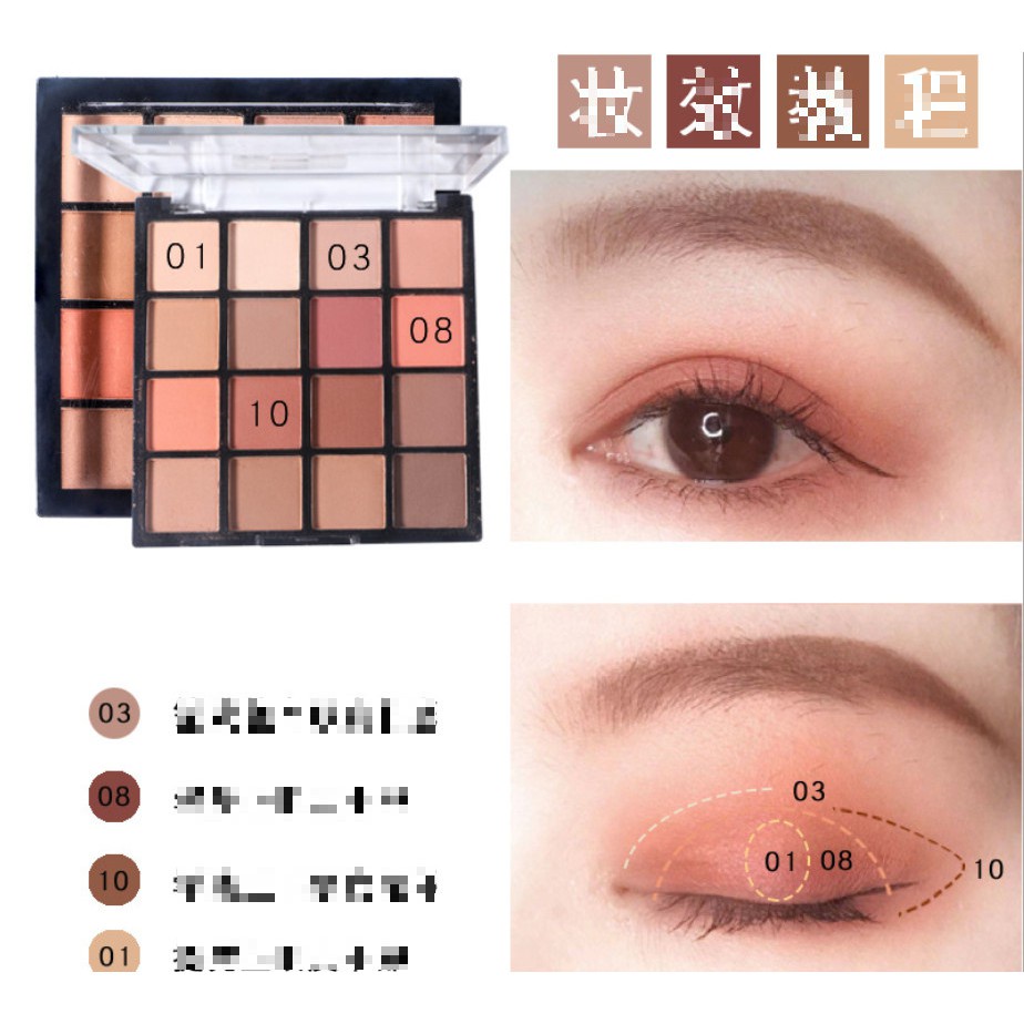 Bảng Phấn Mắt 16 ô DAISY DEAR LX404 makeup pallete nội địa mềm mịn lâu trôi sỉ tốt - GIÁ GỐC 12