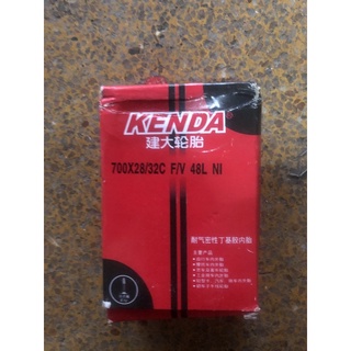 Săm ruột xe đạp 700x 28/32c 4,8cm