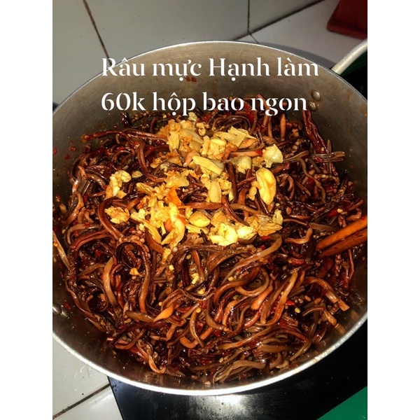 râu mực và mực khô rim | BigBuy360 - bigbuy360.vn