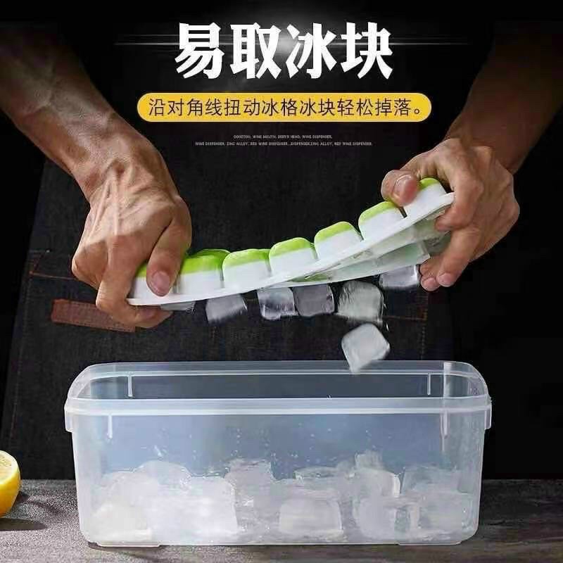 Khay trữ đông đồ ăn dặm đáy bằng silicon- khay làm đá viên cực kỳ dễ lấy đá-khay 14 viên silicon