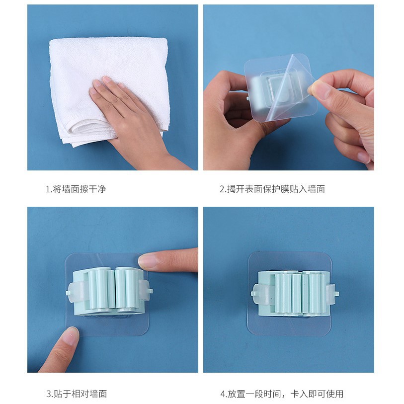 Móc treo chổi, cây lau nhà tắm dán tường siêu chắc, không thấm nước