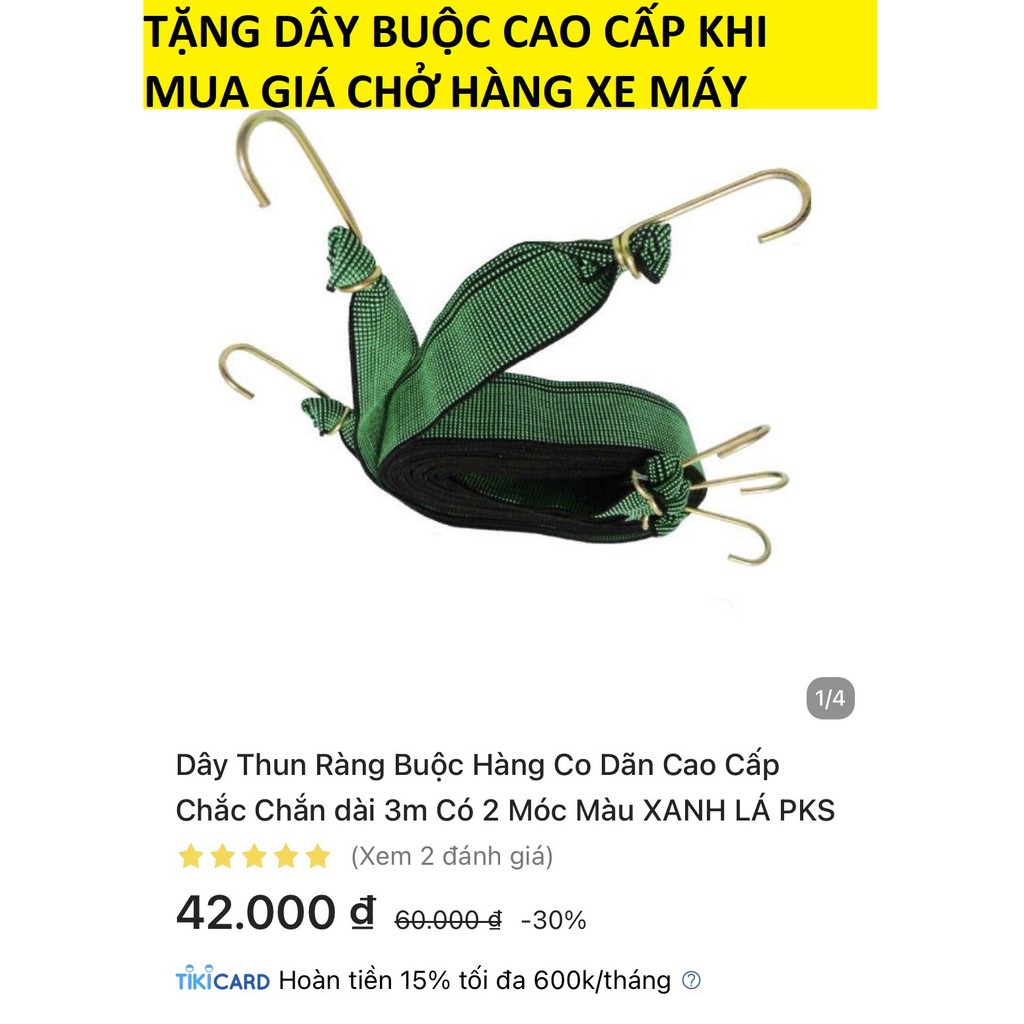 Giá chở hàng 2 cánh, đa năng, dùng cho cả xe số và tay ga - Lộc Phát - baga chở hàng - giachohang.com