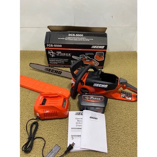 Cưa xích AEG 58v BRUSHLESS