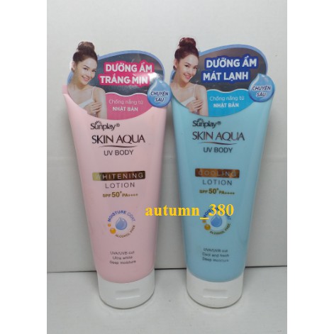 150g Kem Chống Nắng Dưỡng Thể Sunplay Skin Aqua UV Body Lotion SPF50+ PA++++