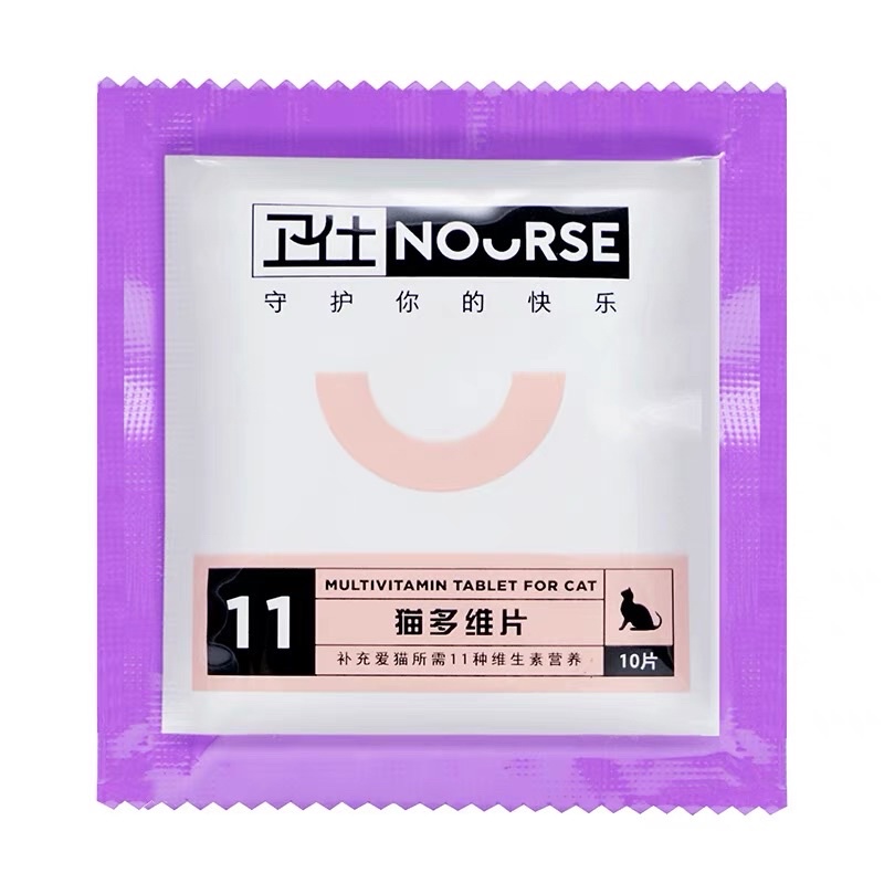 Vitamin cho mèo Nourse 11 tăng cường đề kháng dinh dưỡng cho mèo tăng cân Surica NM11