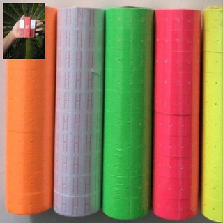 Lốc 10 cuộn băng keo dán giá