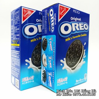 [T6/2021] Bánh quy Oreo Nhật 190g