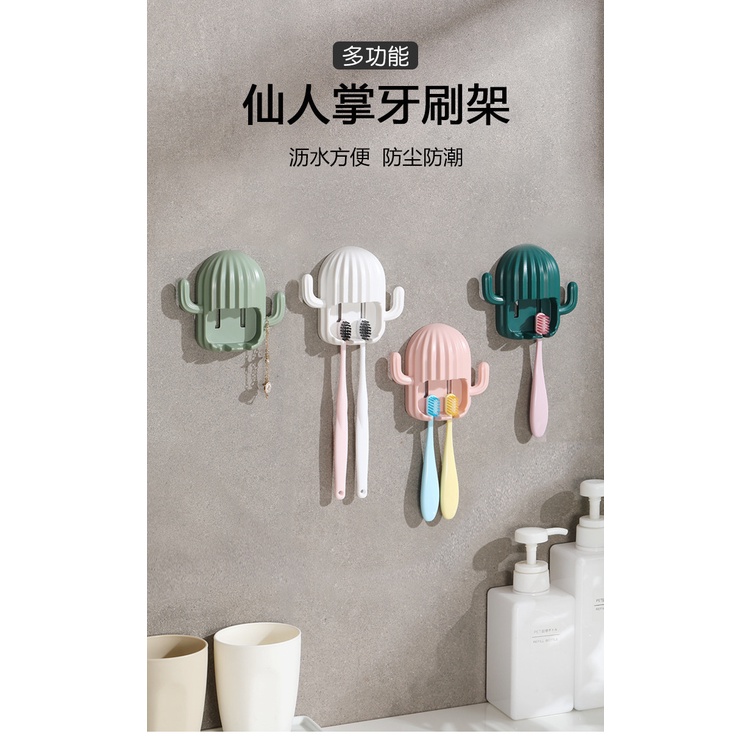 Giá Treo Bàn Chải Đánh Răng Dán Tường Hình Xương Rồng