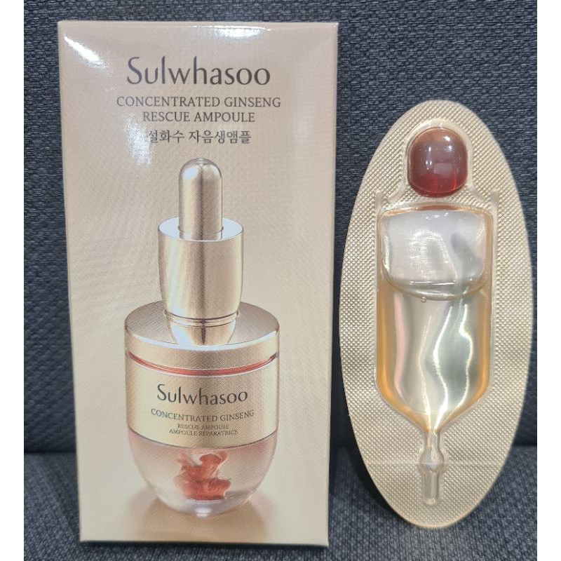 [Ginseng Ampoule-Sulwhasoo] 3,5gr-Tinh Chất Nhân Sâm Cô Đặc Cứu Nguy Cho Làn Da