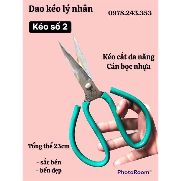 Kéo cắt nhíp xe- kéo cắt đa năng