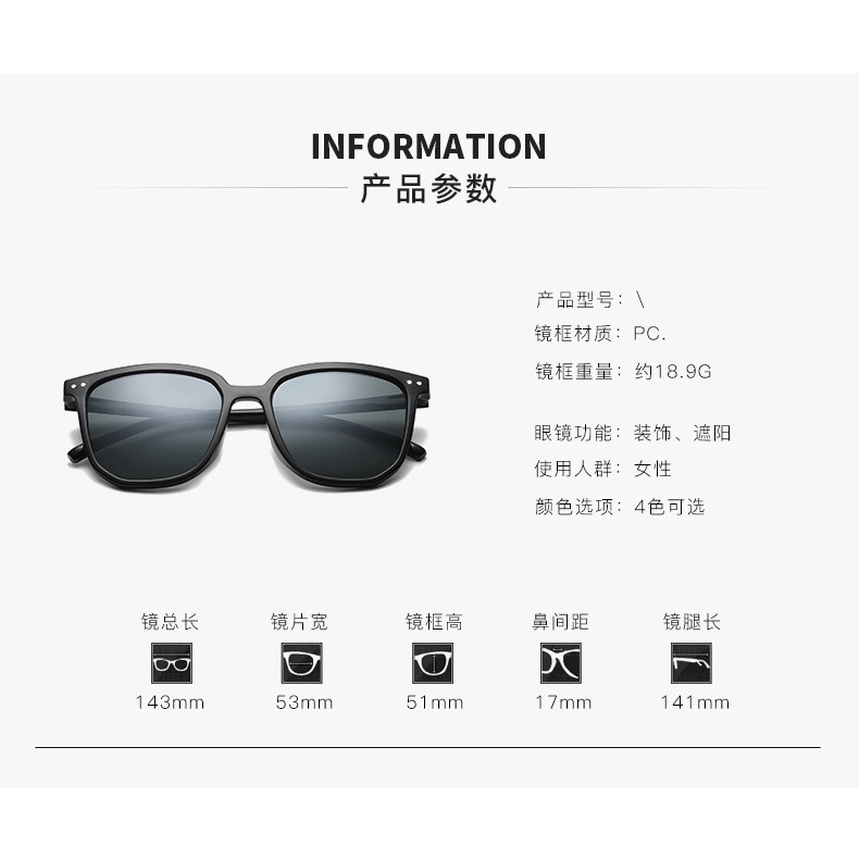 Kính Mát Phân Cực Thời Trang Dành Cho Cả Nam Và Nữ
