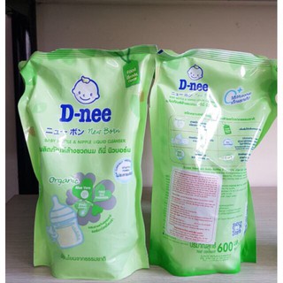 Túi nước rửa bình sữa Dnee Organic 600ml