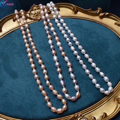 Chuỗi Đeo Cổ Ngọc Trai Hạt 7-8 Ly Khóa Bạc (120cm) NTTT49 - Ngọc Trai Trường Thịnh