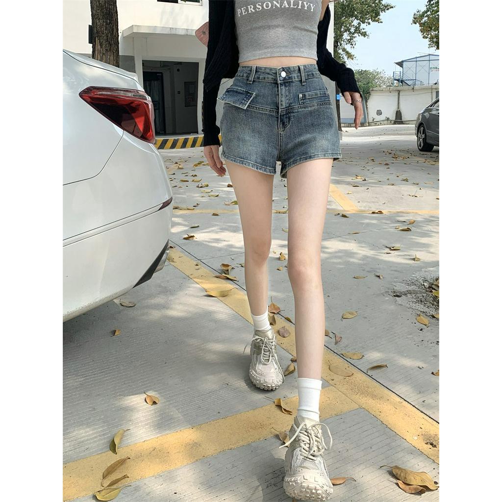 Quần Short Denim Dáng Ôm Dễ Phối Đồ 63610