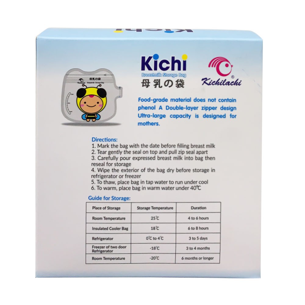 Túi trữ sữa 120ml không BPA, không mùi & 2 khóa zip an toàn cho Bé Kichilachi (Hình con ong dễ thương)