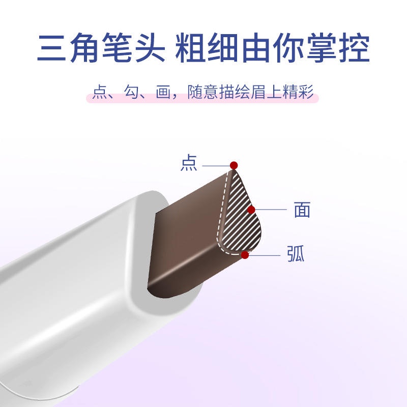 Chì Kẻ Lông Mày Hai Đầu Tự Nhiên Lâu Trôi Không Thấm Nước