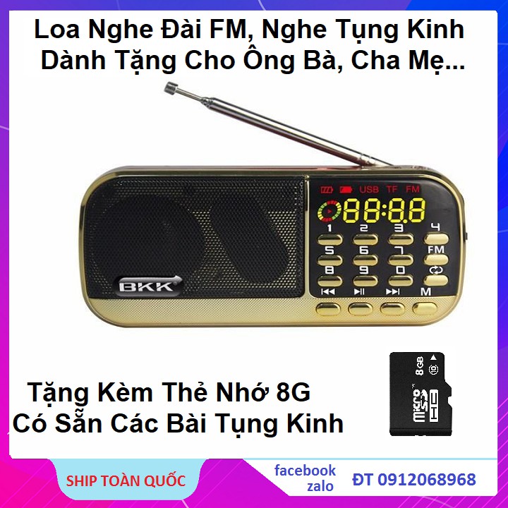 Đài Nghe Kinh Phật, FM, Đọc Thẻ Nhớ, Món Quà Ý Nghĩa Cho Người Cao Tuổi, Tặng Kèm Pin Thẻ Nhớ Có Sẵn Kinh Phật