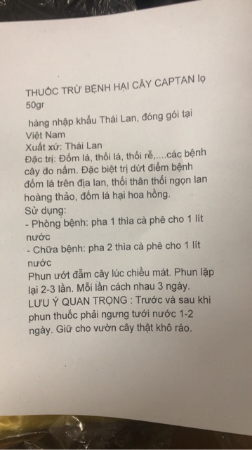 Thuốc trị nấm bệnh cho Lan và hoa hồng Captan (Thái Lan)