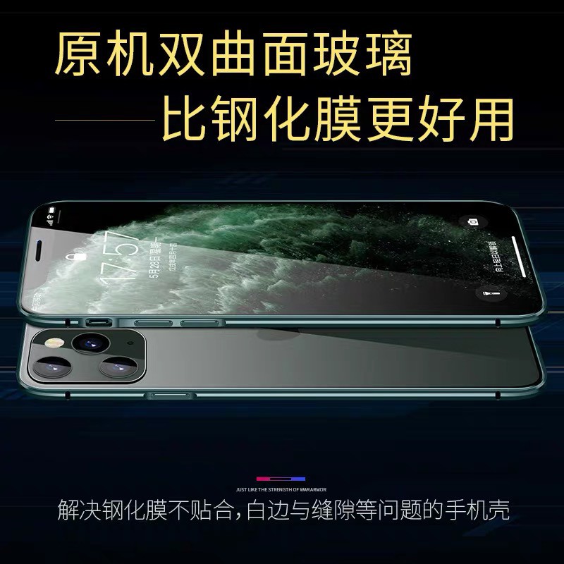 Ốp Điện Thoại Thời Trang Cho Iphone Se 2 11 Pro Max Xsmax Ixr I 6 S I 7 I 8 Plus | BigBuy360 - bigbuy360.vn