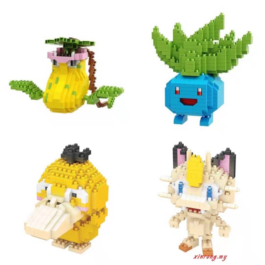 Bộ đồ chơi xếp hình lego hình pokemon 40 kiểu