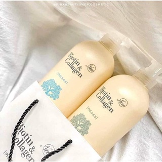 Dầu gội đầu biotin siêu mềm mượt kích mọc tóc