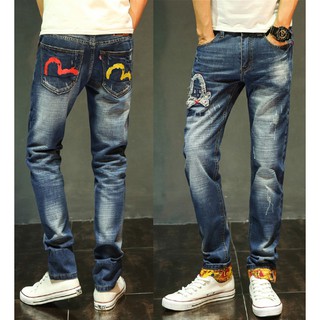 QUÂN JANE CAO CẤP