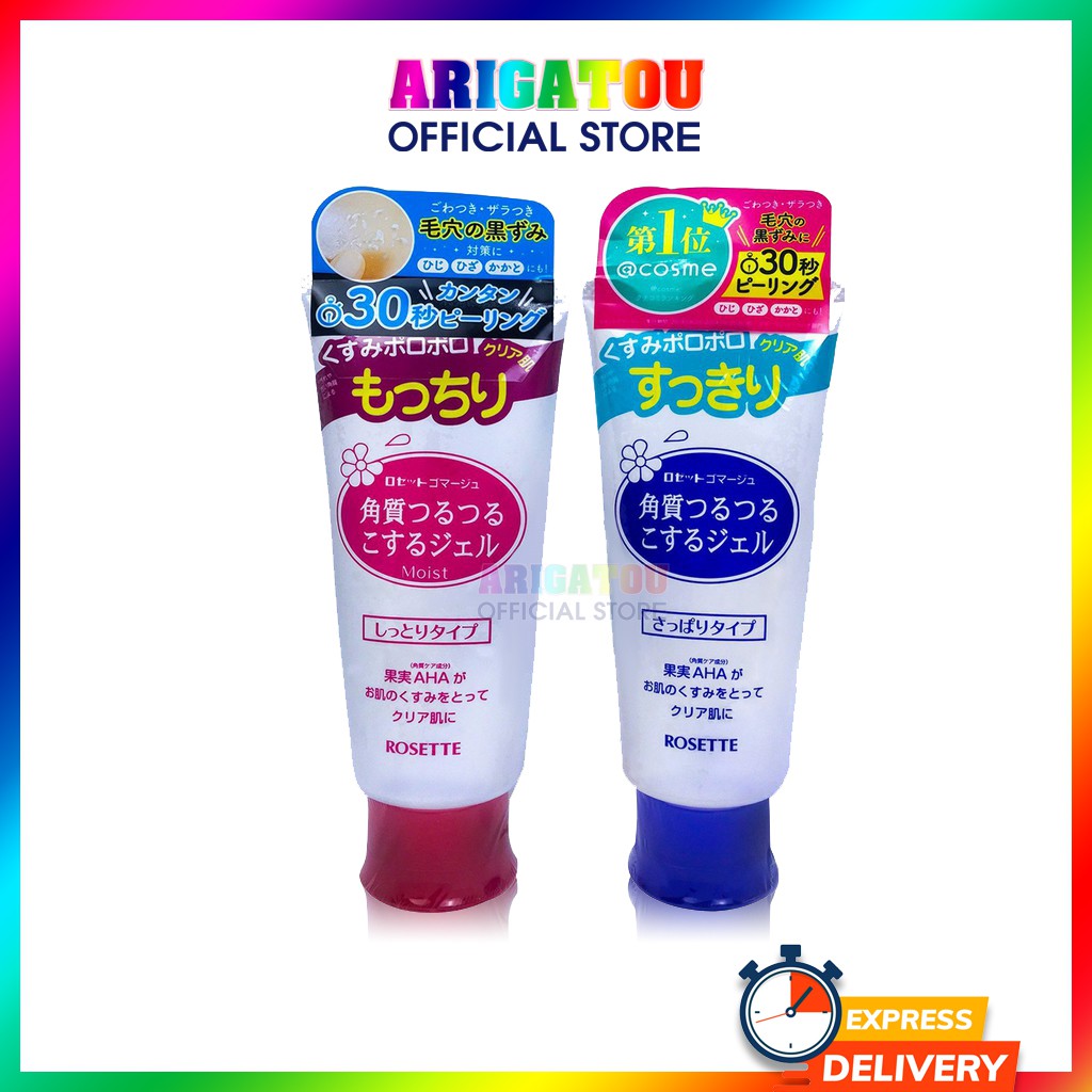 Tẩy Tế Bào Chết Rosette, Tẩy Da Chết Rosette Peeling Gel 120g