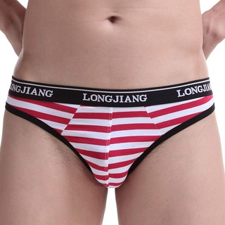 Men's cotton underwear