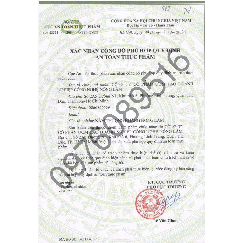 [SALE GIÁ SỐC] Nấm Linh Chi túi cờ Hàn Quốc, Túi 1Kg