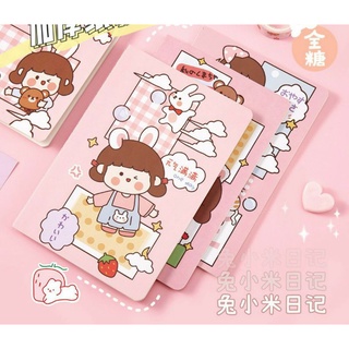 Sổ Tay Cà Rốt Khổ A5