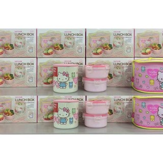 BỘ HỘP CƠM TRƯA CHO TRẺ EM LOCK&LOCK HKT380LP (KÈM TÚI GIỮ NHIỆT)