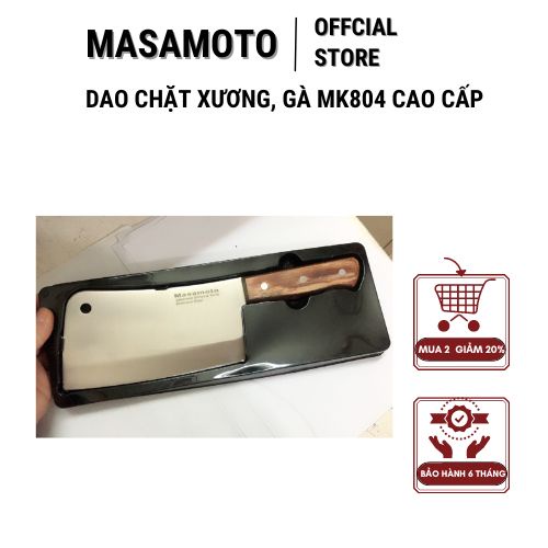 Dao chặt Nhật Masamoto chuôi gỗ cao cấp Cleaver175 MK804
